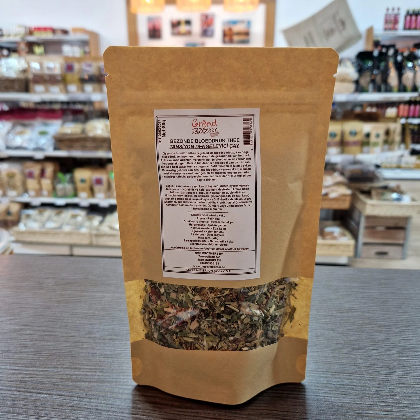 Tansiyon Dengeleyici Çay 80g