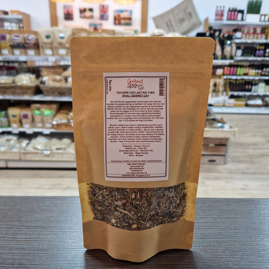 İshal Giderici Çay 70g