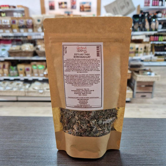 İştah Açıcı Çay 70g