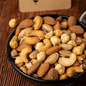 Quattro Nussmischung (Pistazien, Haselnüsse, Mandeln, Cashews) 800g