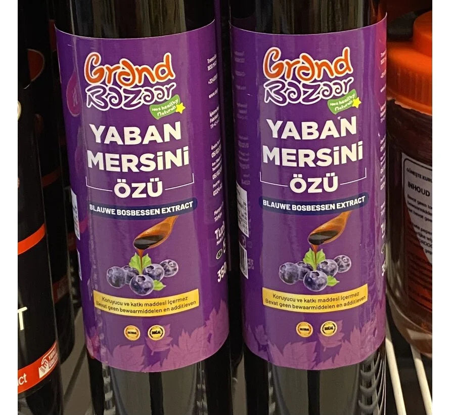 Spezialproduktion Blaubeerextrakt (ohne Zuckerzusatz) 350 g